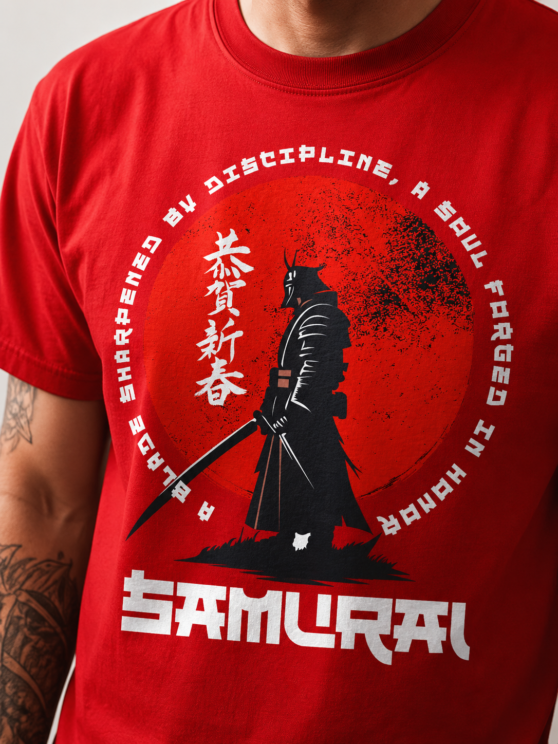 Feudal Discipline
